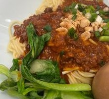 Signature Meat Sauce Noodles