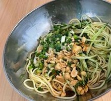 Sichuan Cold Noodles