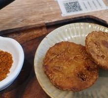 Crispy Lotus Root Pockets