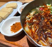 Spicy Pork Sauce with Tofu and Handmade Noodles