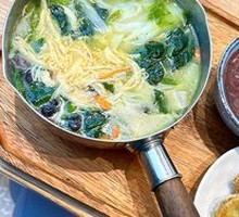 Goji Mushroom Chicken Soup with Handmade Noodles