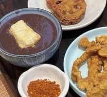 Mini Crispy Pork Bites