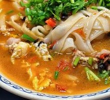 Beef Lao You Noodles