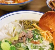 Hechi Beef Noodle Soup