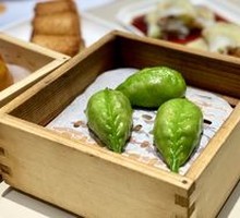 Black Truffle Mushroom Dumplings