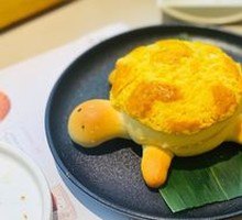 Turtle Pineapple Pastry