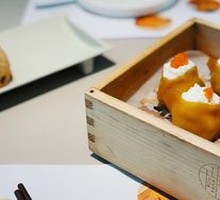 Stir-Fried Crab-Like Dumplings