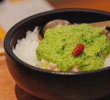 Chicken Rice with Green Ginger Paste