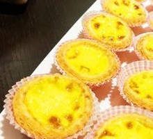 Signature Crispy Pastry Egg Tart