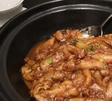 Salted Fish and Eggplant Stew