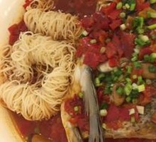 Steamed Fish Head with Chopped Chili