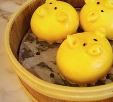Piggy Custard Bun