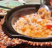 Baozi Rice