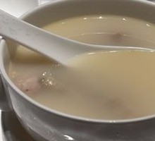 Guangfu Rich Soup