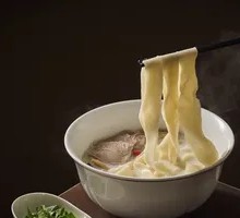 Premium Lamb Noodle Stew