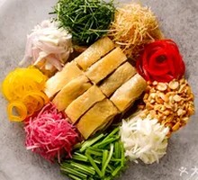 Winds and Waves Lift Qingyuan Free-Range Chicken