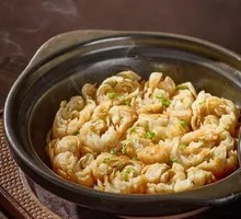 Clay Pot Baked Nine-Year Lily