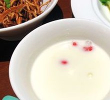 Freshly Milled Shishi Almond Tea