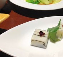 Black Vinegar Seed Ink Yam