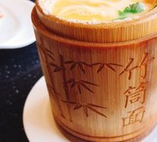Lobster Ramen