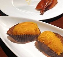 Golden Pillow Durian Pastry