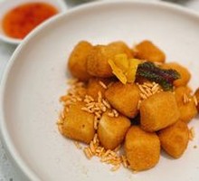 Salted Pepper Tofu Bites