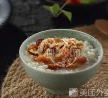 Walnut, Longan, and Red Date Porridge