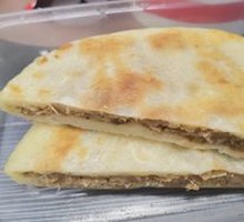 Beef Pie