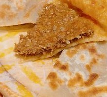 Signature Beef Pasty