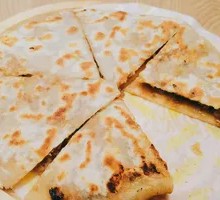 Handmade Fresh Meat Pie