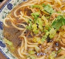 Mutton Noodle Soup