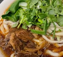 Beef Noodles