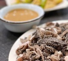 Stir-fried Tripe Large Plate