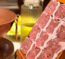 Fresh Cut Lamb Top Loin
