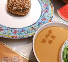 Traditional Sesame Paste