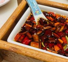 Chili Oil