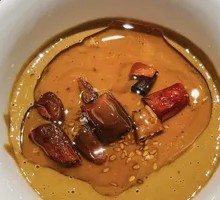 Chili Oil