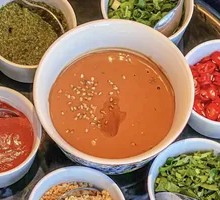 Classic Sesame Sauce Dip