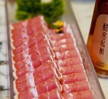 37th Parallel Calcium-Rich Lamb