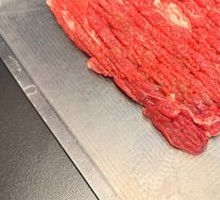 Fresh Cut Lamb Leg Meat