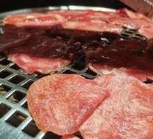 Beef Tongue