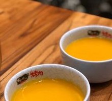 Pumpkin Porridge