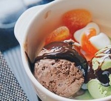 Matcha Ice Cream