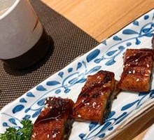 Premium Grilled Eel