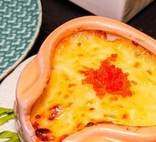 Crab Treasure