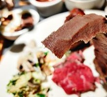 Beef Tongue
