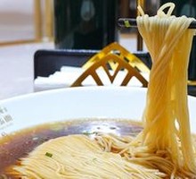 Red Soup Noodles