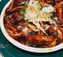 Sizzling Eel Paste