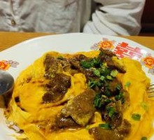 Beef and Egg Rice