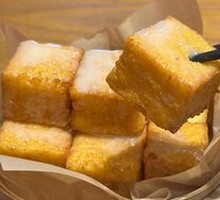 Bite-sized Toast with Crumbs